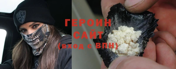 MDMA Premium VHQ Богородицк
