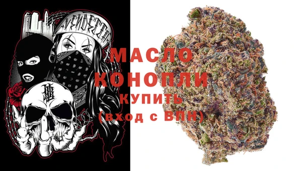 ALPHA PVP Белоозёрский