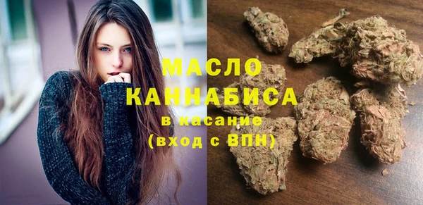 шишки Сафоново