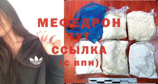 ALPHA PVP Белоозёрский
