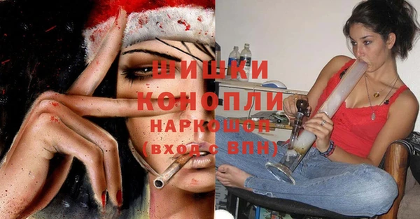 соль курить ск Беломорск