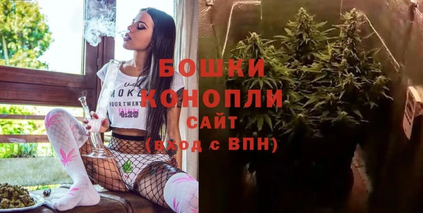 соль курить ск Беломорск