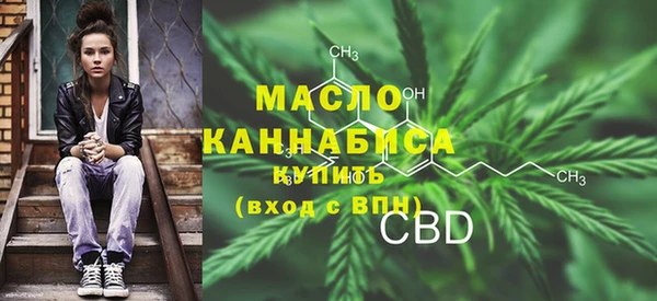 прущая мука Саяногорск