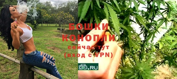 ALPHA PVP Белоозёрский