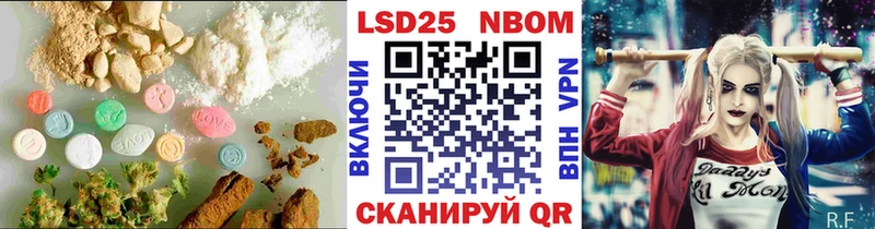 LSD-25 экстази ecstasy  Чёрмоз 